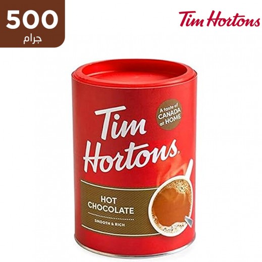 تيم هورتونز - مسحوق الشوكولاتة الساخنة - 500 جم - يتم التوصيل بواسطة توصيل فاست