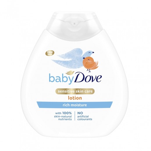 دوف - لوشن المرطب للأطفال 200 مل - يتم التوصيل بواسطة توصيل فاست