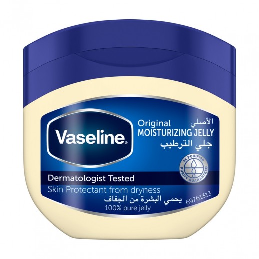 ڤازلين - جل بترولي نقي 100٪ للبشرة الجافة ، أصلي لعلاج تلف البشرة 250 مل - يتم التوصيل بواسطة توصيل فاست
