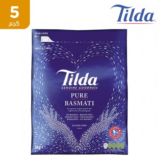ارز عيش بسمتي نقي من تيلدا (5 كجم) - يتم التوصيل بواسطة توصيل فاست