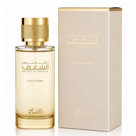 الرصاصي عطر نفائس الشغف أو دو بارفان نسائي 100 مل