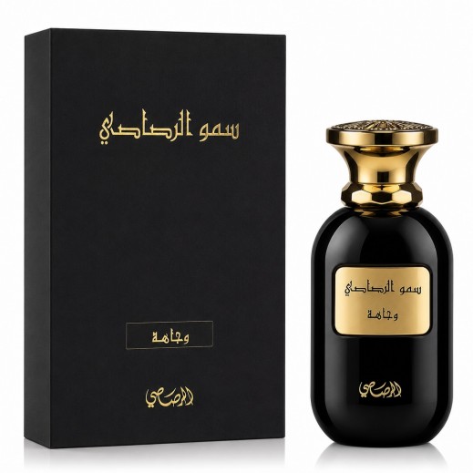الرصاصي عطر وجاهة سمو الرصاصي أو دو بارفان للجنسين 100 مل