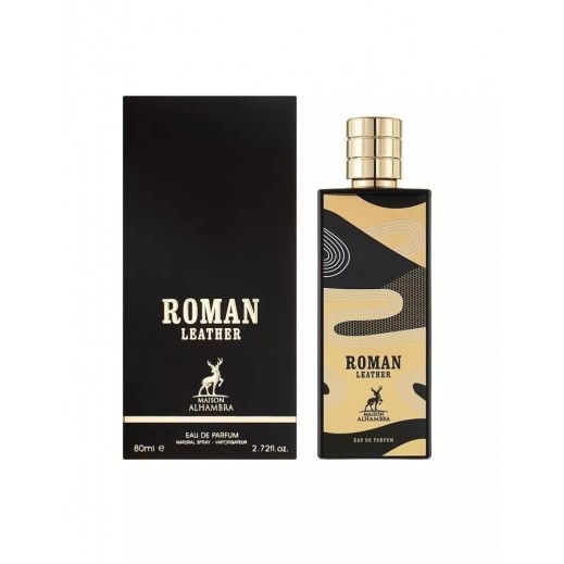 ميزون الهمبرا - عطر رومان ليذرEDP للرجال والنساء 80 مل