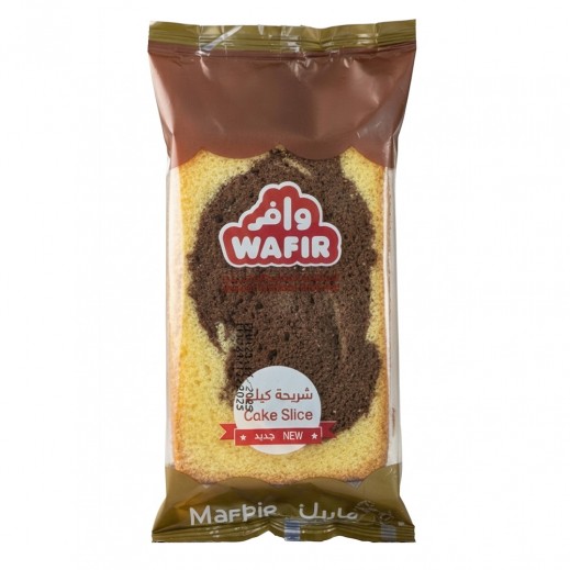 وافر ماربل كيك شرائح 70 جم - يتم التوصيل بواسطة توصيل فاست