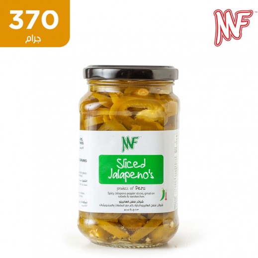 إم إف - شرائح فلفل الهالبينو 370 جم