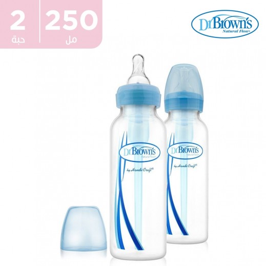 دكتور براونز – رضاعة أطفال إختيارية بعنق ضيق 250 مل (2 حبة) – أزرق  - يتم التوصيل بواسطة توصيل فاست