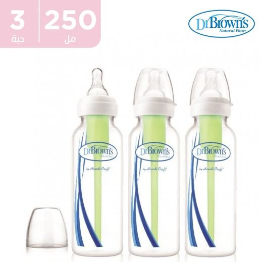 دكتور براونز – رضاعة أطفال إختيارية بعنق ضيق 250 مل ( حبة) - يتم التوصيل بواسطة توصيل فاست