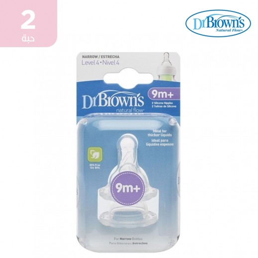 دكتور براونز – حلمة رضاعة ضيقة من السيليكون مستوى 4 (+9 أشهر) -2 حبة   - يتم التوصيل بواسطة توصيل فاست