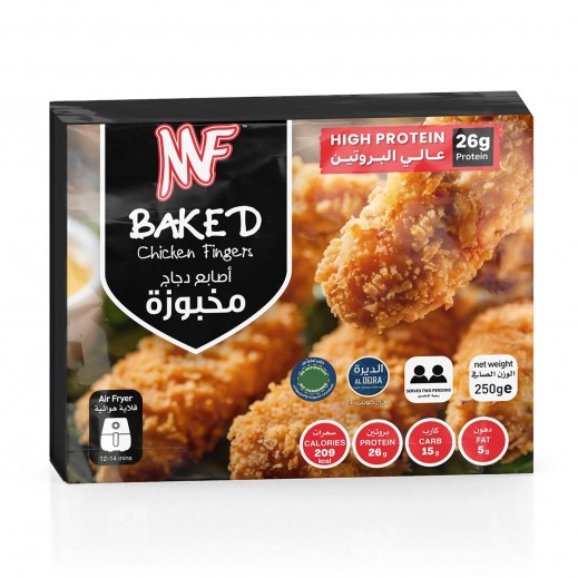 إم إف أصابع دجاج مخبوزة 250 جم