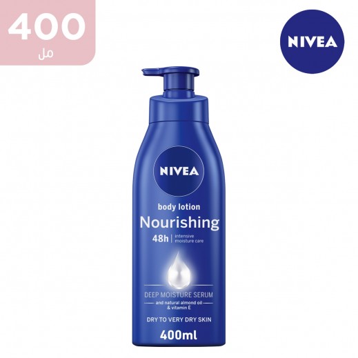 لوشن الجسم المغذي بزيت اللوزللبشرة الجافة جداً 400 مل - يتم التوصيل بواسطة توصيل فاست