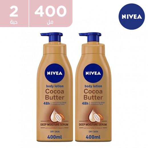  نيفيا  - لوشن الجسم بزبدة جوز الهند 2 × 400 مل - يتم التوصيل بواسطة توصيل فاست