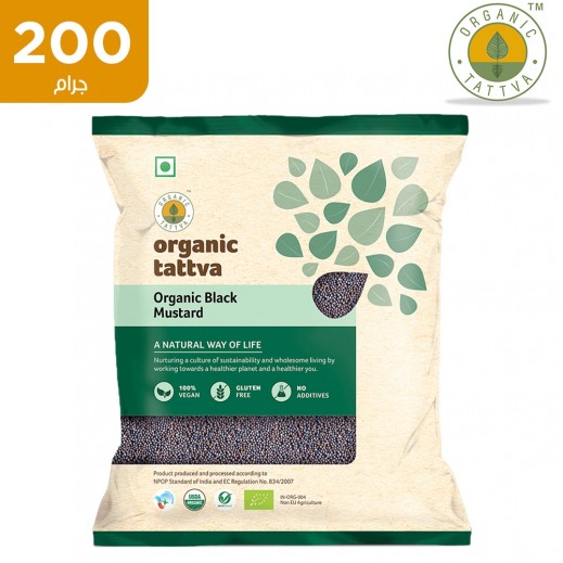 اورجانيك تاتفا خردل عضوي أسود 200 جم  - يتم التوصيل بواسطة توصيل فاست