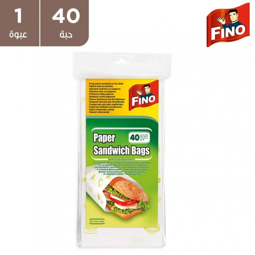 فينو - اكياس ساندويتش ورقية 40 قطعة - يتم التوصيل بواسطة توصيل فاست