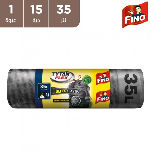 فينو - أكياس نفايات مع شريط سحب 35 لتر (15 حبة) - يتم التوصيل بواسطة توصيل فاست