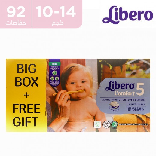 ليبيرو - حفاضات كومفورت 5 حفاضات مفتوحة مناسبة لوزن 10 - 14 كيلو - 92 حفاضة - يتم التوصيل بواسطة توصيل فاست