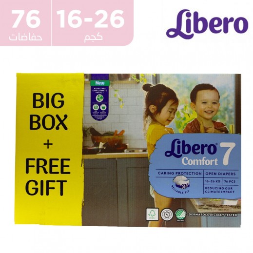 ليبيرو - حفاضات كومفورت 7 حفاضات مفتوحة مناسبة لوزن 16 - 26 كيلو - 76 حفاضة - يتم التوصيل بواسطة توصيل فاست