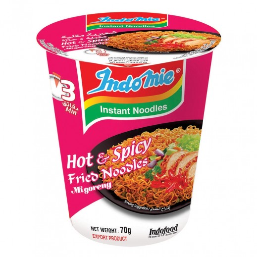 إندومي كوب شعرية مقلية متبلة وحارة 70 جم - يتم التوصيل بواسطة توصيل فاست