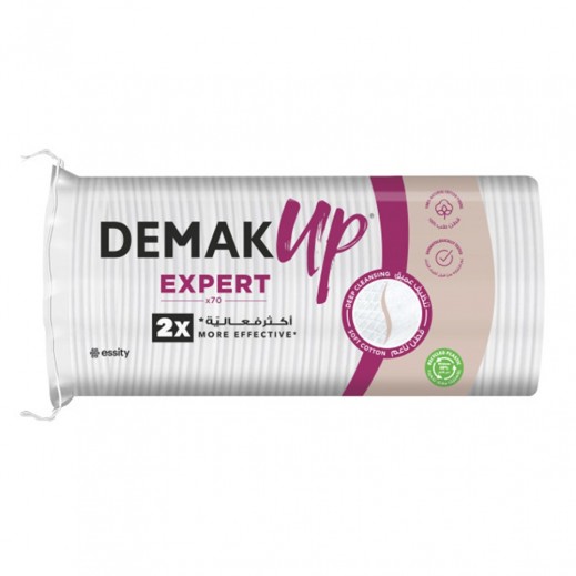 دي ميكب - أقراص قطنيه لازاله المكياج 70 قطعة