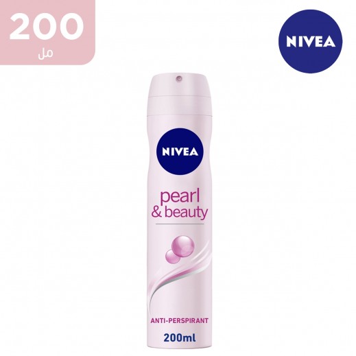 ﻧﻴﭭيا – مزيل عرق سبراي " بيرل آند بيوتي" للنساء 200 مل - يتم التوصيل بواسطة توصيل فاست