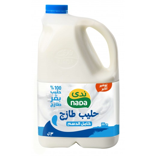 ندى - حليب طازج كامل الدسم - 3 لتر