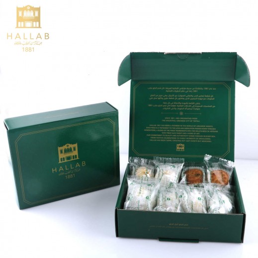 حلاب مشكل معمول ميني 450 جم