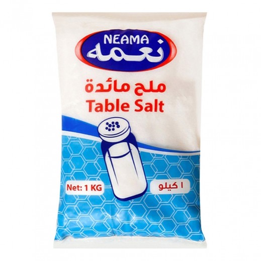 نعمه - ملح مائدة 1 كجم 