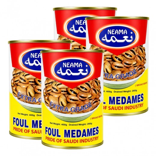 نعمه فول مدمس درجة أولى 4 × 400 جم