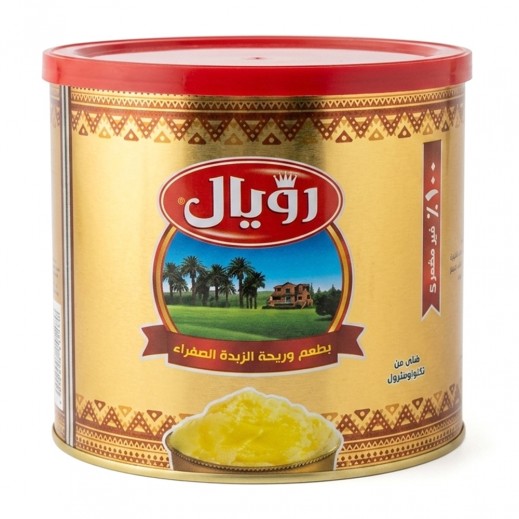 رويال سمنه 650 جم 