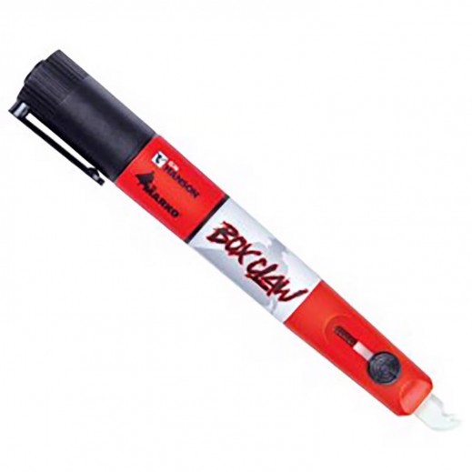 سي اتش - قاطعة علب ذاتية السحب متعددة الألوان قطعة واحدة - يتم التوصيل بواسطة Taw9eel within 1 working day 