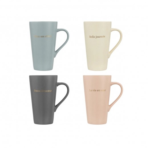 كوب يوم جميل من سيكريت دو جورميه سعة 500 مل - يتم التوصيل بواسطة Taw9eel within 1 working day 