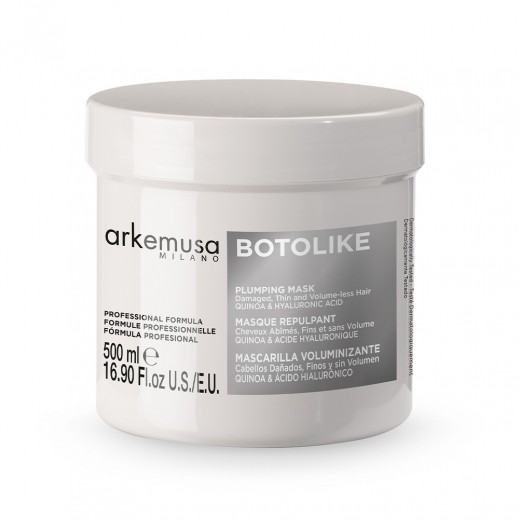 قناع أركيموزا بوتولايك 500 مل - يتم التوصيل بواسطة  النسائم لمواد التجميل خلال ٢٤ ساعة