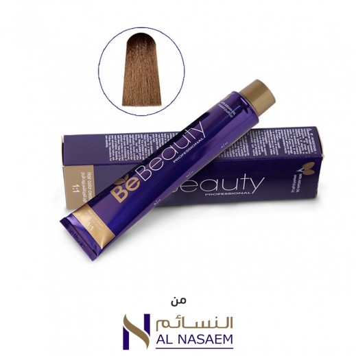 بي بيوتي صبغة شعر 7.3 – 100 مل - يتم التوصيل بواسطة  النسائم لمواد التجميل خلال ٢٤ ساعة