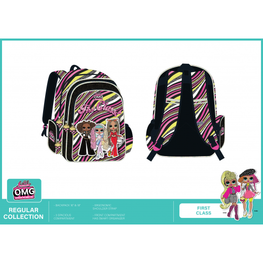 لول حقيبة ظهر فرست كلاس – 16 - يتم التوصيل بواسطة مكتبة أطلس خلال 24 ساعة 