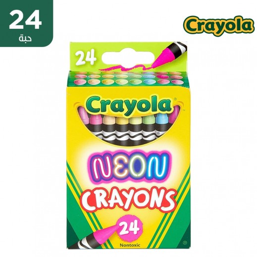 كرايولا ألوان شمعية نيون 24 لون - يتم التوصيل بواسطة مكتبة أطلس خلال 24 ساعة 