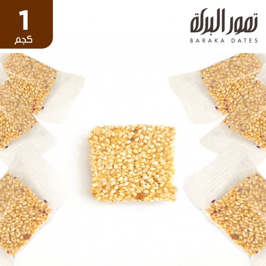 تمور البركة - حلوى تمرالسمسمية الملفوفة 1 كجم - يتم التوصيل بواسطة تمور البركة