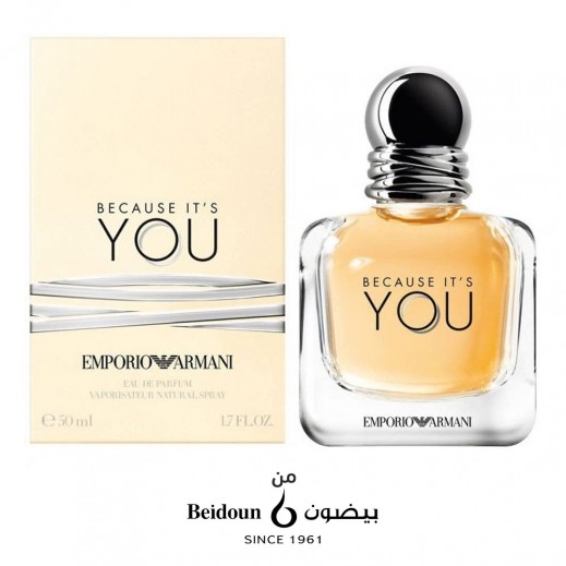 جورجيو أرماني - عطر بيكوز إتس يو EDP للنساء 50 مل - يتم التوصيل بواسطة بيضون خلال 24 ساعة