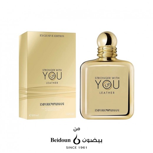 جورجيو ارماني - عطر سترونجر ويذ يو ليذرEDP للرجال 100 مل - يتم التوصيل بواسطة توصيل خلال 24 ساعة