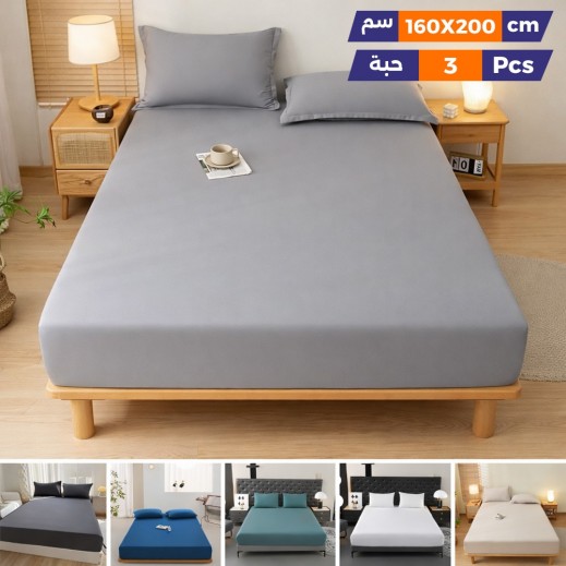 شرشف سرير مزدوج سادة من مورا 160 × 200 سم 3 قطع - يتم التوصيل بواسطة Taw9eel Within 24 Hours