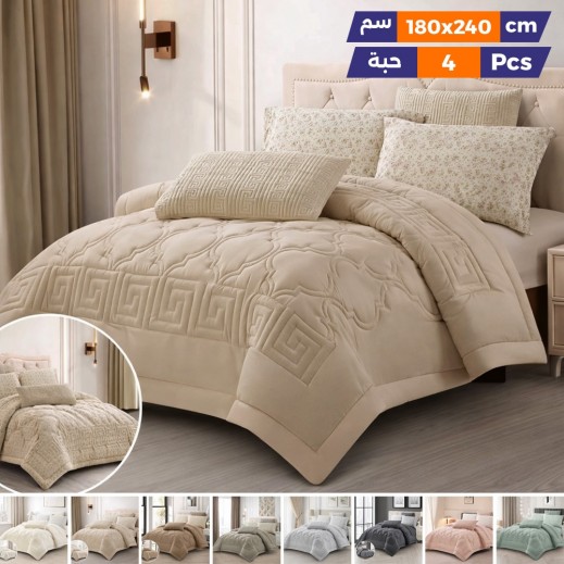 مورا طقم لحاف مادلين 4 قطع 180 × 240 سم - يتم التوصيل بواسطة Taw9eel Within 24 Hours
