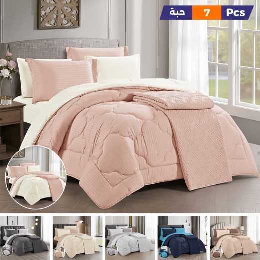 مورا - لحاف تومستون ديتونا 7 قطع مجوز كينج 240*260 سم - يتم التوصيل بواسطة Taw9eel Within 24 Hours