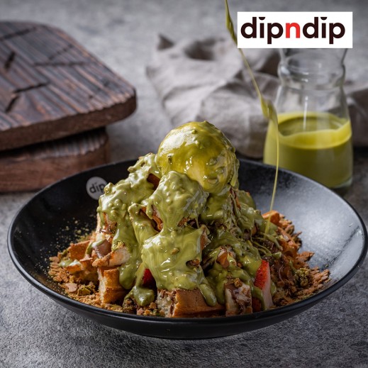 اشتري ديب ان ديب بيستاسشيو وافل بايتس يتم التوصيل بواسطة Dip n Dip