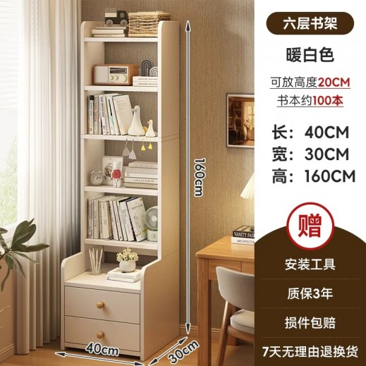 كوميدونو جانبي للسرير مع درجين 40 × 30 × 160 سم - يتم التوصيل بواسطة توصيل خلال 24 ساعة عمل