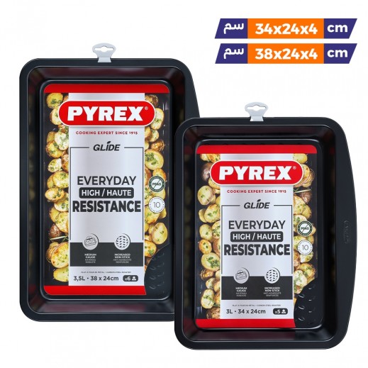 بايركس - صينية تحميص مستطيلة  - يتم التوصيل بواسطة Taw9eel Trading Co Delivery within 3 Working Days