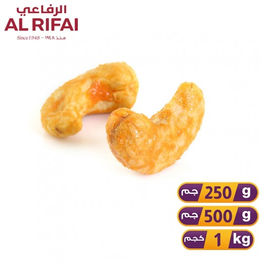 Alrifai Jumbo Cashew Cheese  - يتم التوصيل بواسطة  الرفاعي للمكسرات خلال 6 ساعات عمل