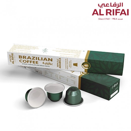  الرفاعي قهوة برازيلية 10 كبسولات - يتم التوصيل بواسطة  الرفاعي للمكسرات خلال 6 ساعات عمل
