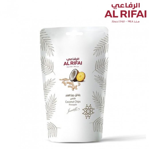 الرفاعي -  رقائق جوز الهند مع نكهة الأناناس 40 جم - يتم التوصيل بواسطة  الرفاعي للمكسرات خلال 6 ساعات عمل
