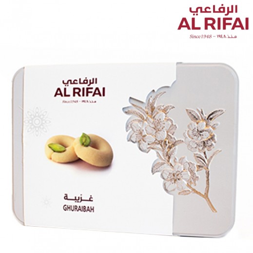الرفاعي -  غريبة 500 جم  - يتم التوصيل بواسطة  الرفاعي للمكسرات خلال 6 ساعات عمل