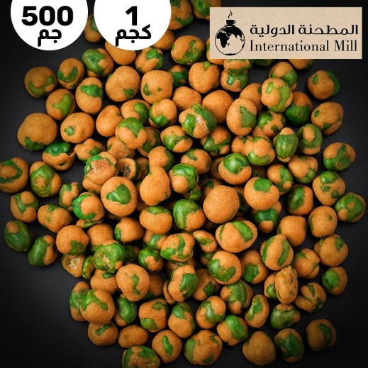المطحنة الدولية - بازيلاء بنكهة الباربيكيو  - يتم التوصيل بواسطة توصيل خلال 6 ساعات عمل