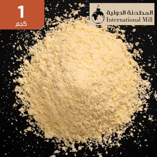 المطحنة الدولية - مسحوق لوز 500 جم - يتم التوصيل بواسطة توصيل خلال 6 ساعات عمل