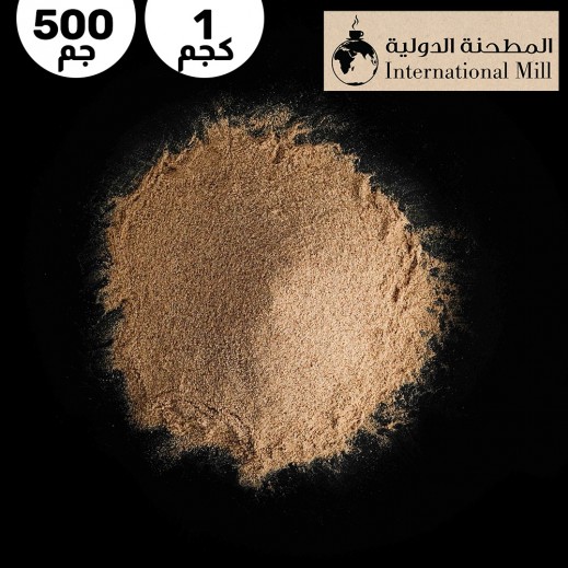 المطحنة الدولية - قهوة يوناني - يتم التوصيل بواسطة توصيل خلال 6 ساعات عمل